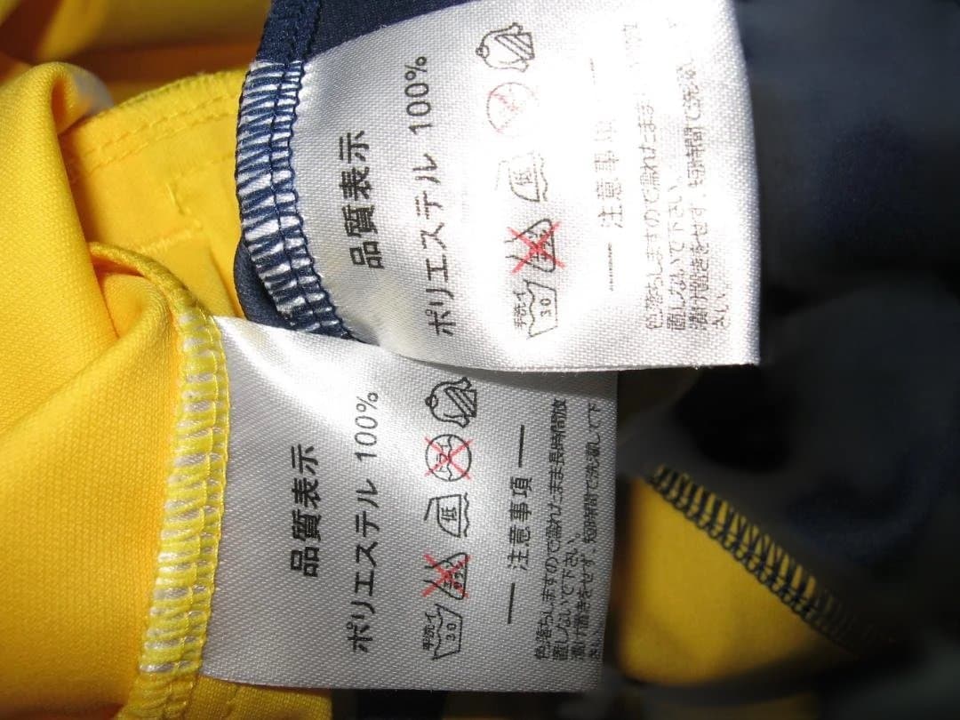 アスレタ・ATHLETA・ジャージ上下セット・ＳＳサイズ・美品