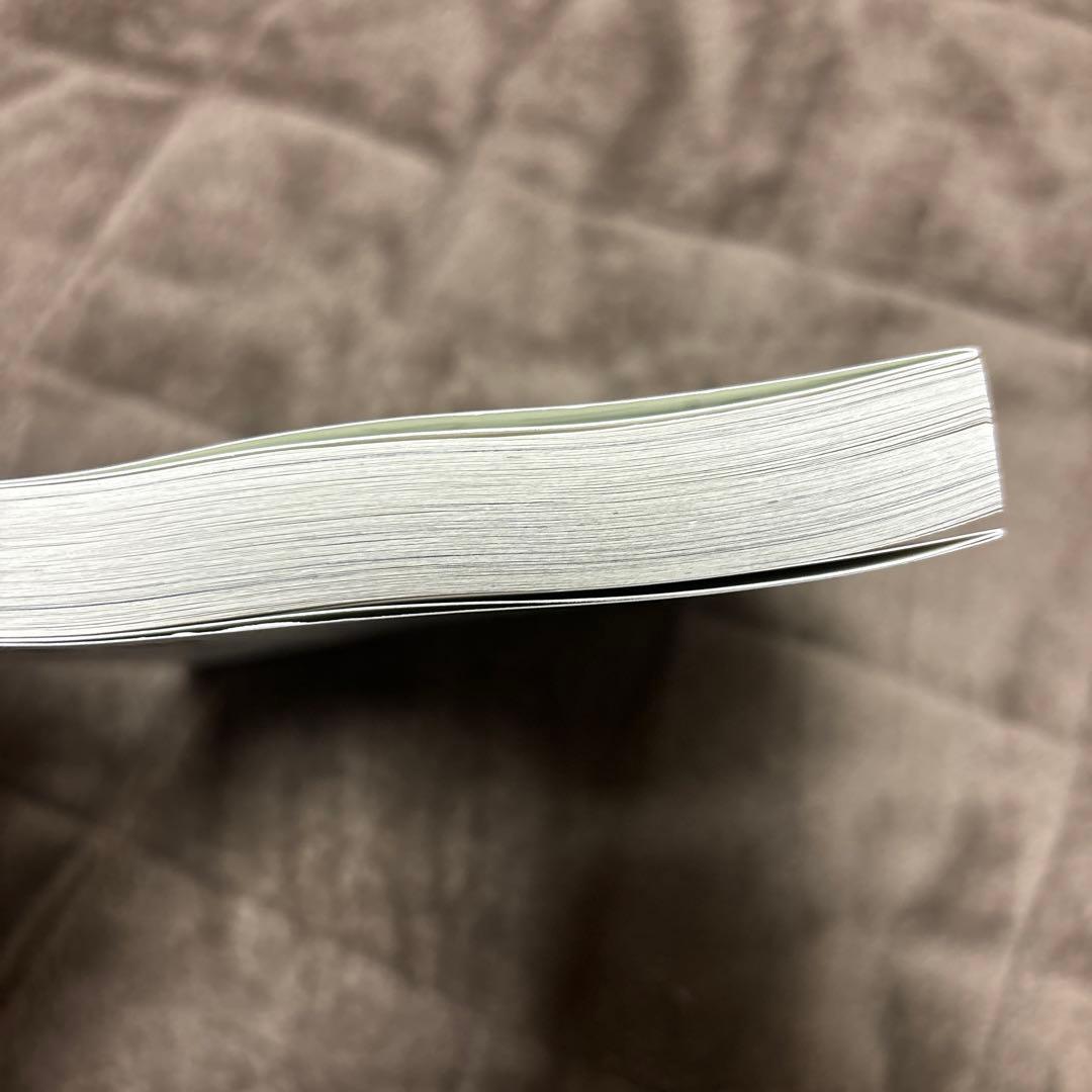 ひらやすみ 全巻 1-9巻 真造圭伍 ドラマ化