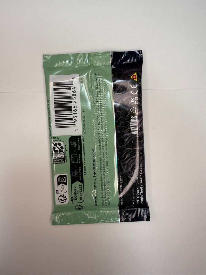 MTG ダスクモーン コレクターブースター 英語版 1 パック