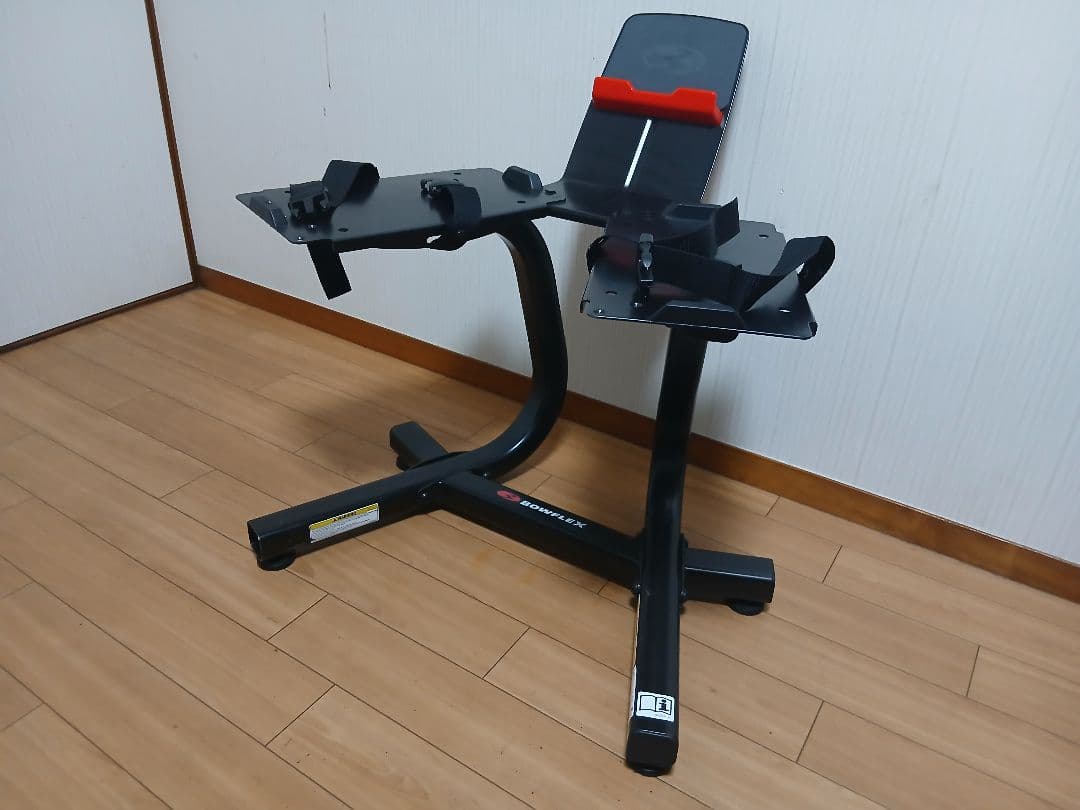 BOWFLEX ボウフレックス ダンベル台　 24Kg専用
