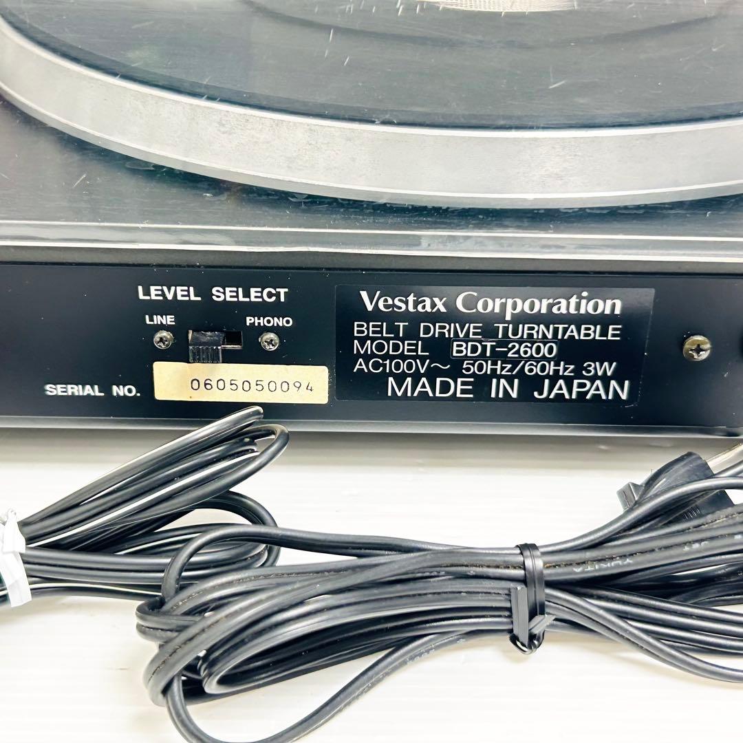 希少 動作品 Vestax ターンテーブル BDT-2600 ベスタクス