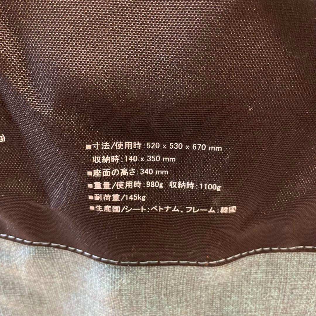 【美品】ラグーンブルー　ヘリノックス　コンフォートチェア　キャンプチェア