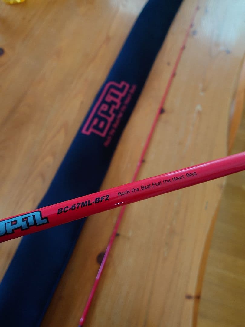 超美品　廃盤　ジャッカル　BPM BC 67ML-BF2　レッド　2ピース