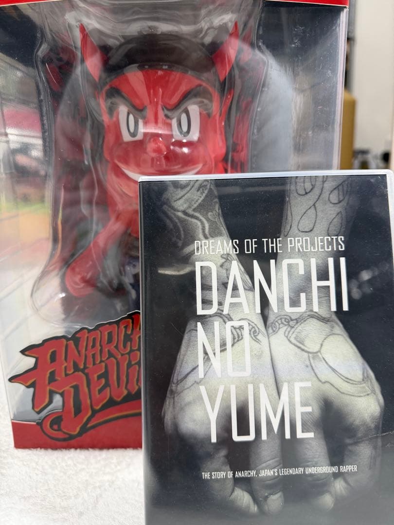 邦楽 ANARCHY DANCHI NO YUME