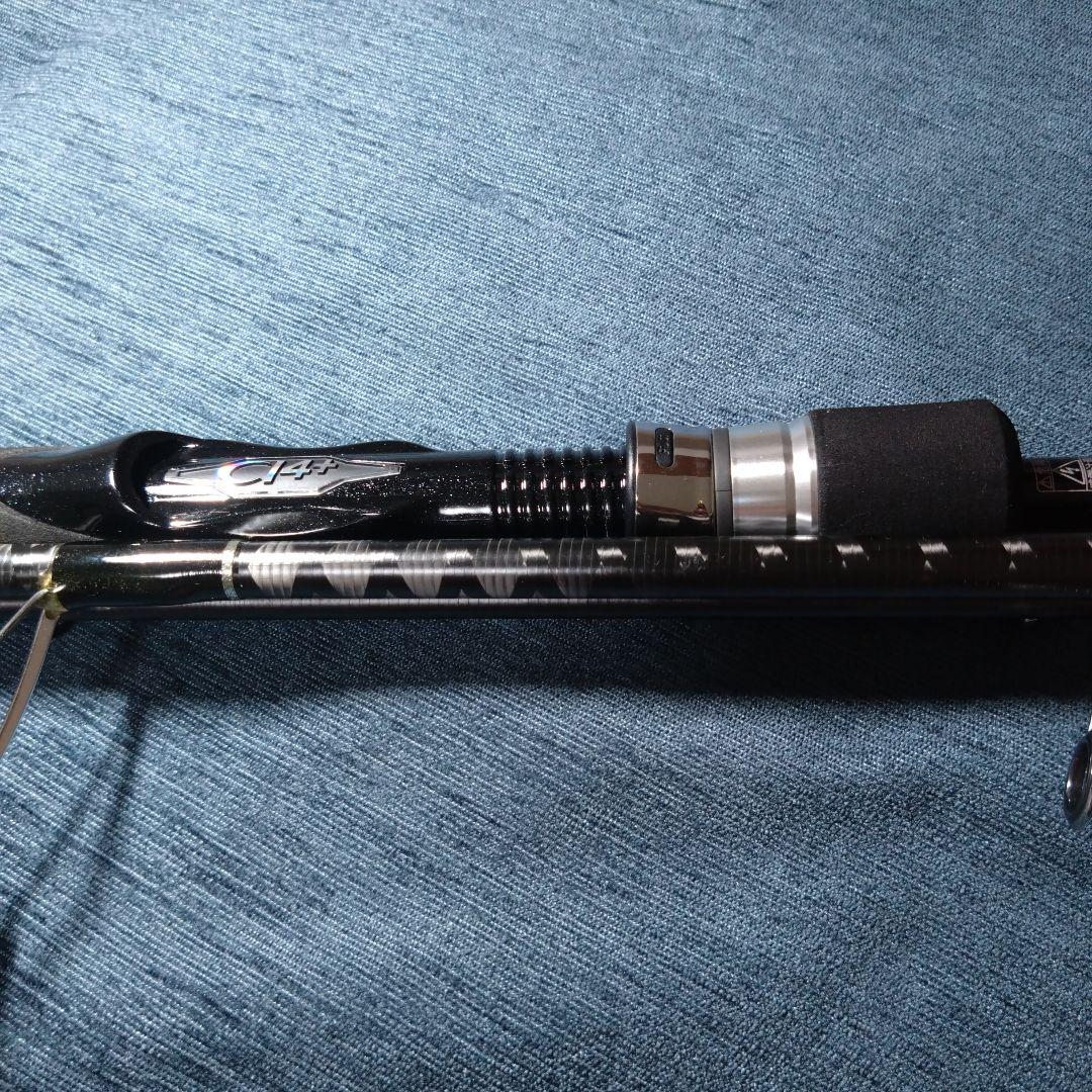 DIALUNA MB シーバスロッド 8フィート