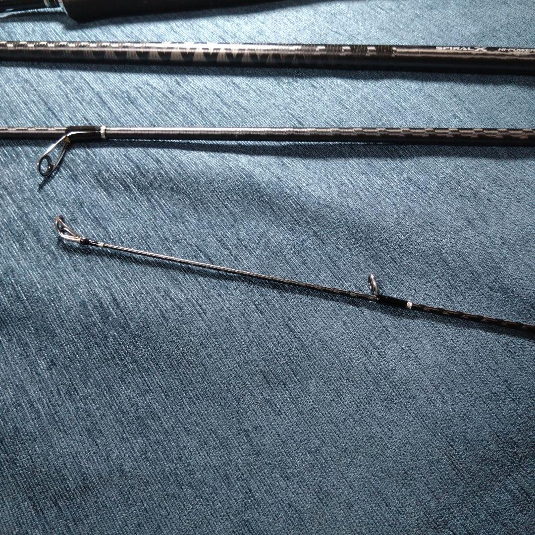 DIALUNA MB シーバスロッド 8フィート