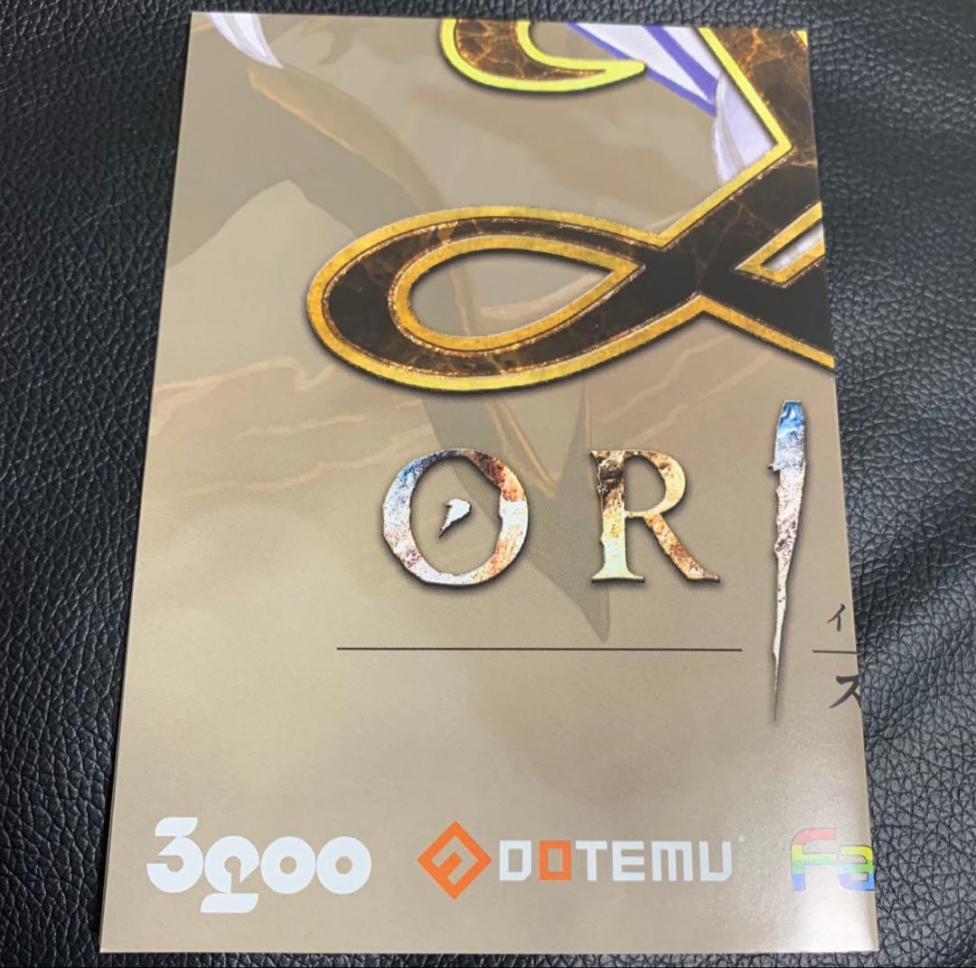 【Switch】イース・オリジン スペシャルエディション