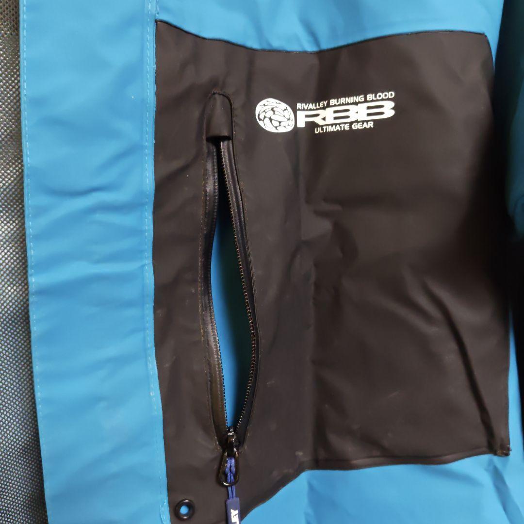 リバレイ　マリンレインスーツII　※上着のみ