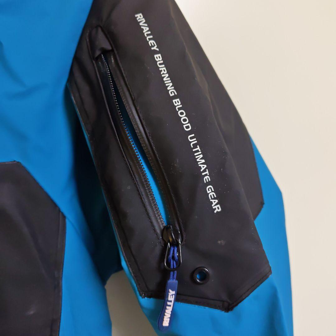 リバレイ　マリンレインスーツII　※上着のみ