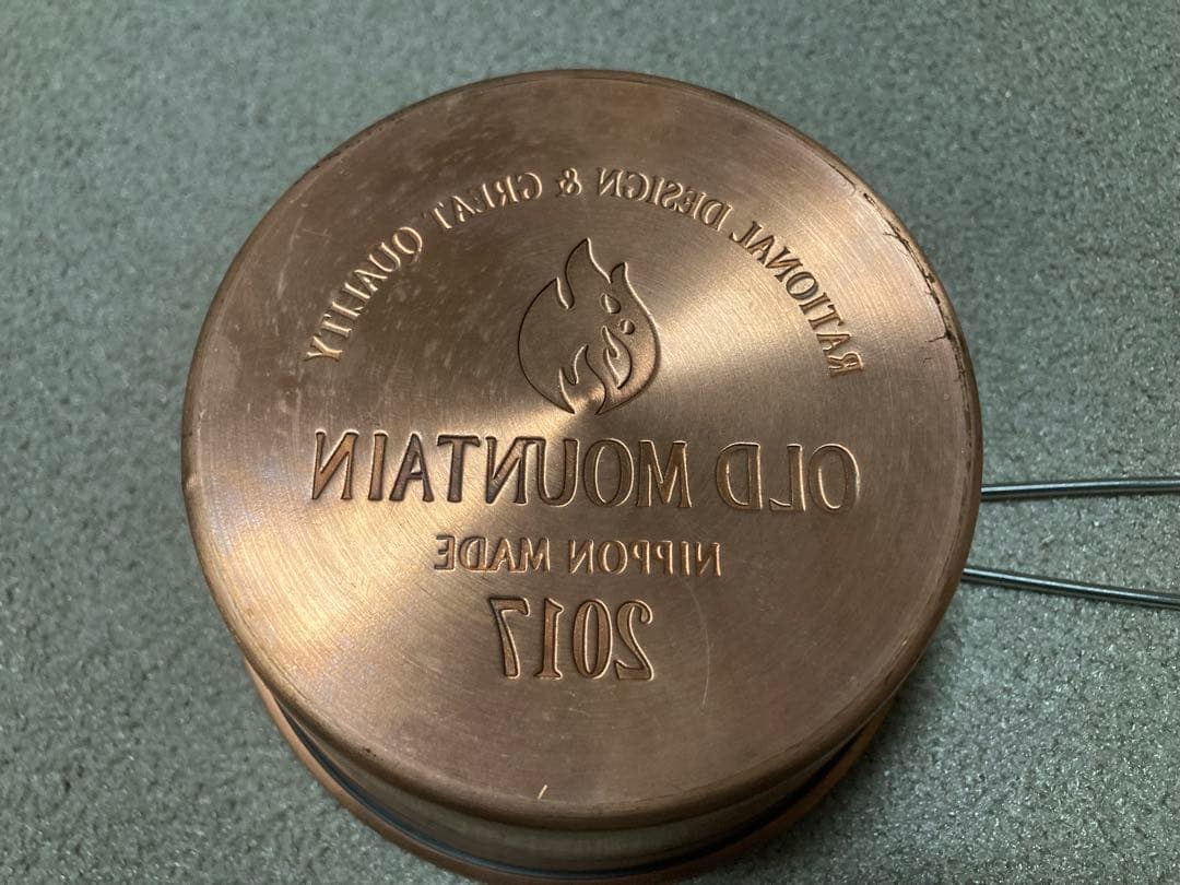 oldmountain オールドマウンテン シエラカップ 銅 コッパー キャンプ