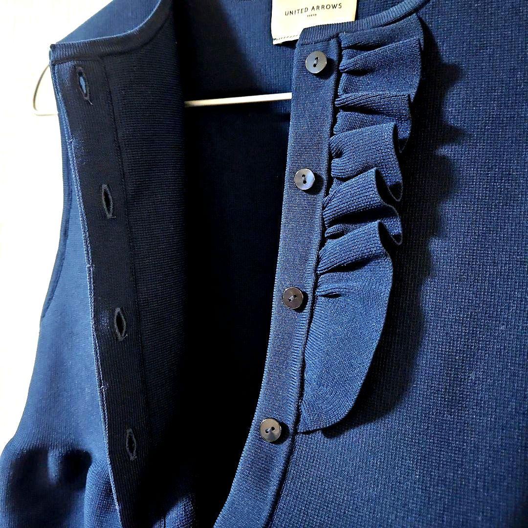 未使用⭐UNITED ARROWS⭐Pイレギュラーフリルベスト アシンメトリー紺