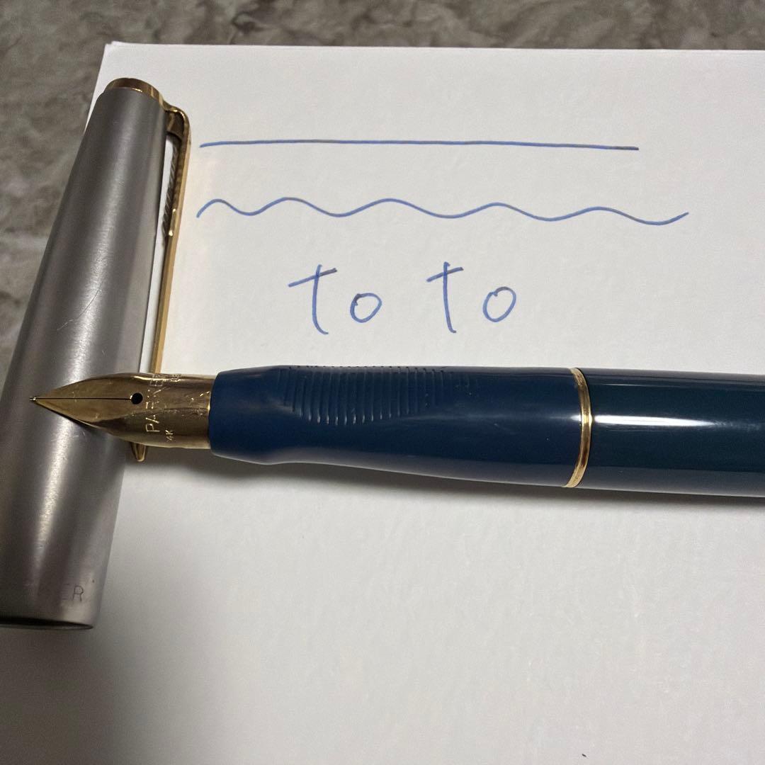 パーカーParker ヴィンテージ万年筆 VP 14K