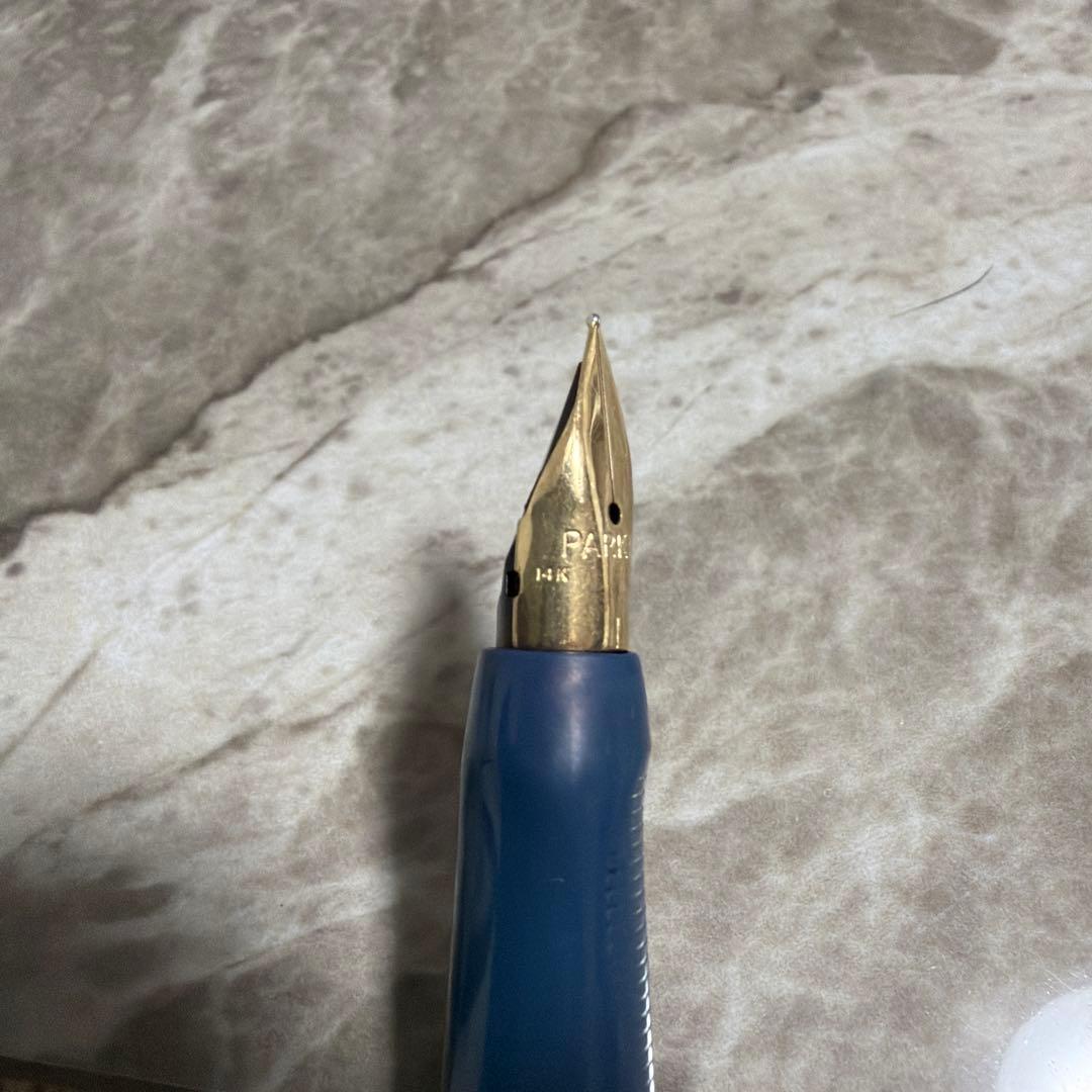 パーカーParker ヴィンテージ万年筆 VP 14K