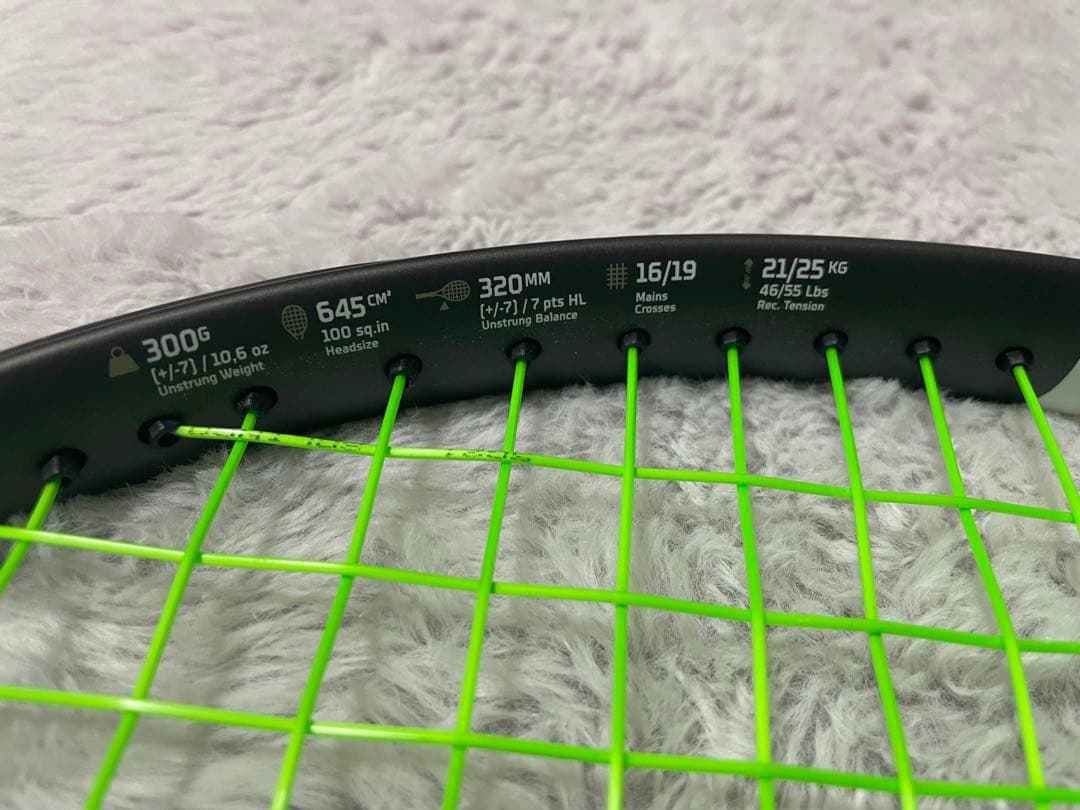 バボラ　ピュアドライブ2025 ウィンブルドン　限定カラー