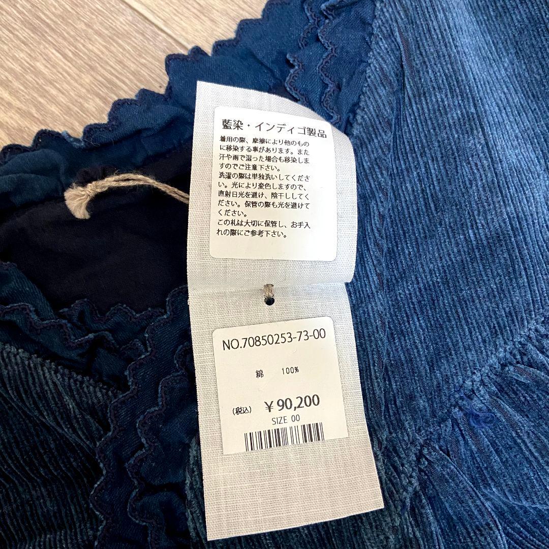 はな【入手困難】未使用タグ付き45Rグーグードレス　70850253　藍染