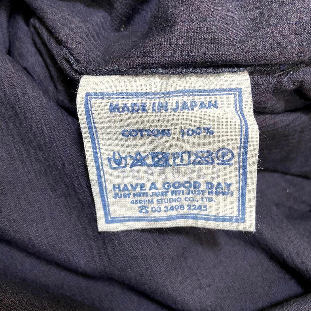 はな【入手困難】未使用タグ付き45Rグーグードレス　70850253　藍染