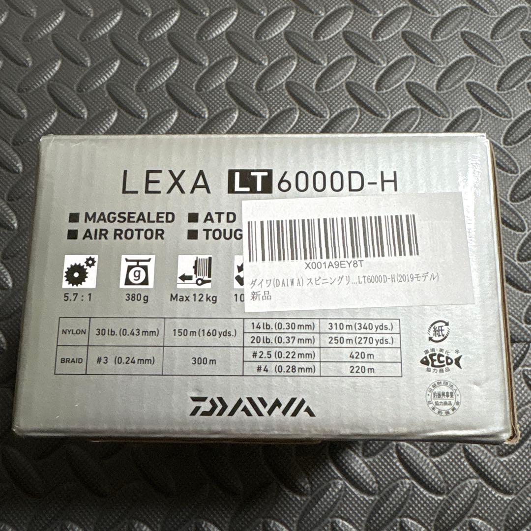 ダイワ　19 レグザ LT ６０００Ｄ-Ｈ