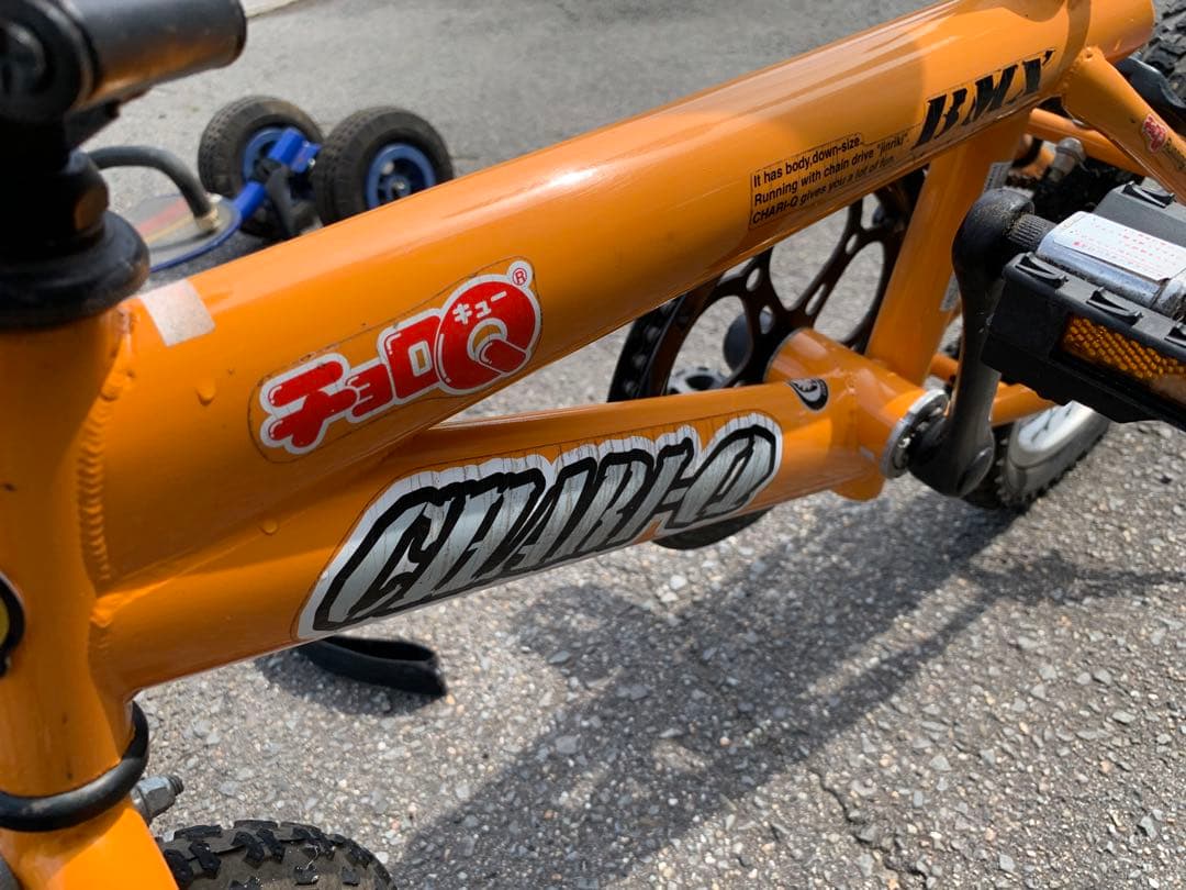 h*0様 希少 チョロQ チャリQ ＢＭＸ Ｘゲーム 折り畳み自転車 バンダイ