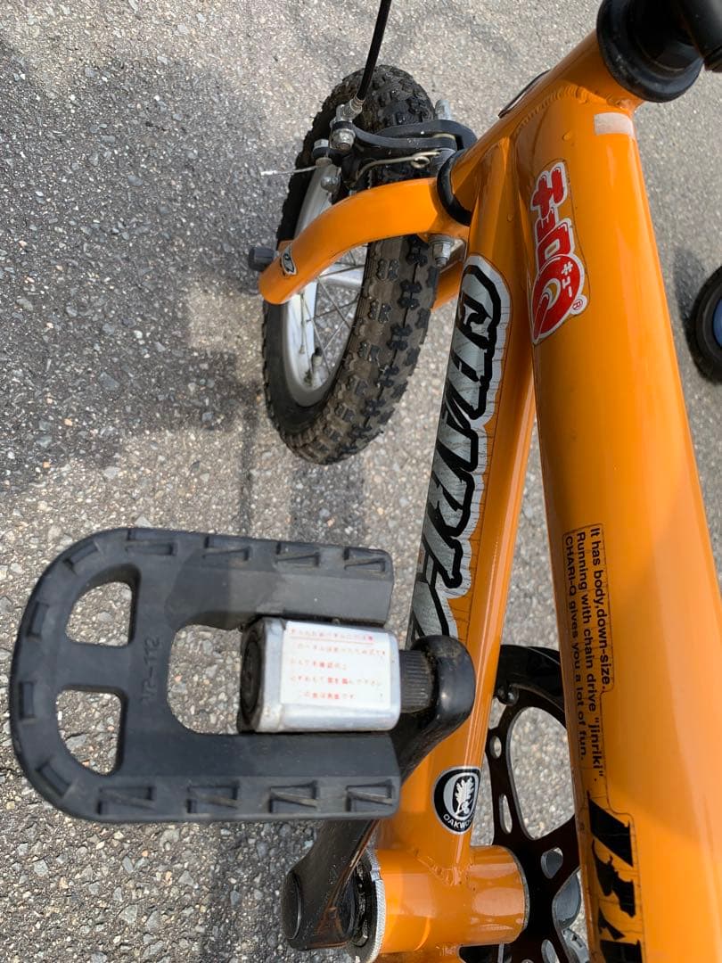 h*0様 希少 チョロQ チャリQ ＢＭＸ Ｘゲーム 折り畳み自転車 バンダイ