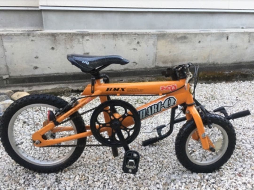 h*0様 希少 チョロQ チャリQ ＢＭＸ Ｘゲーム 折り畳み自転車 バンダイ