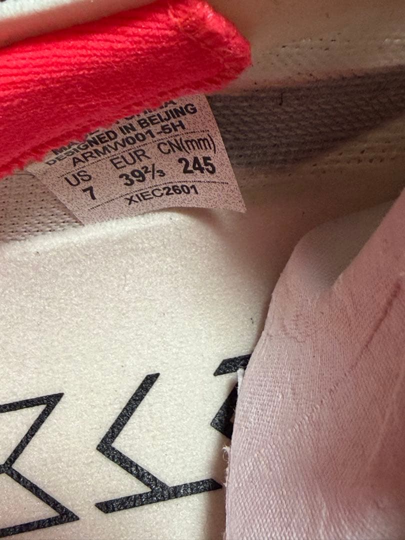 LI-NING FEIDIAN 6 ELITE リーニン　24.5cm