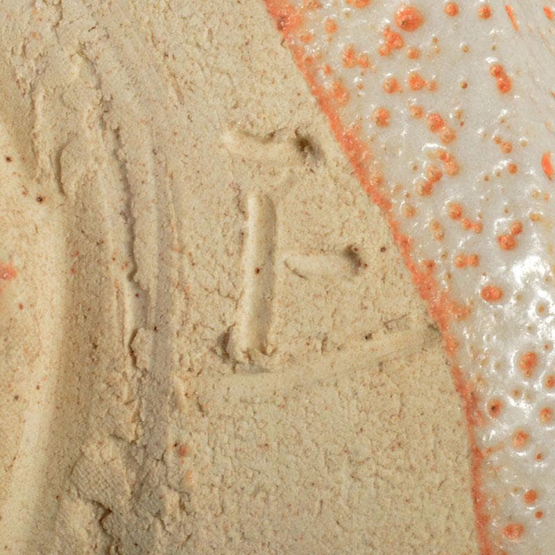 茶道具　岐阜県無形文化財　志野焼　林正太郎作　絵志野茶碗　共箱　V R4514