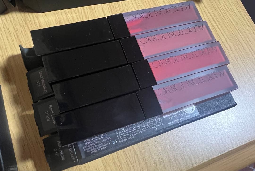 【まとめ売り】アディクション　メイク用品多数