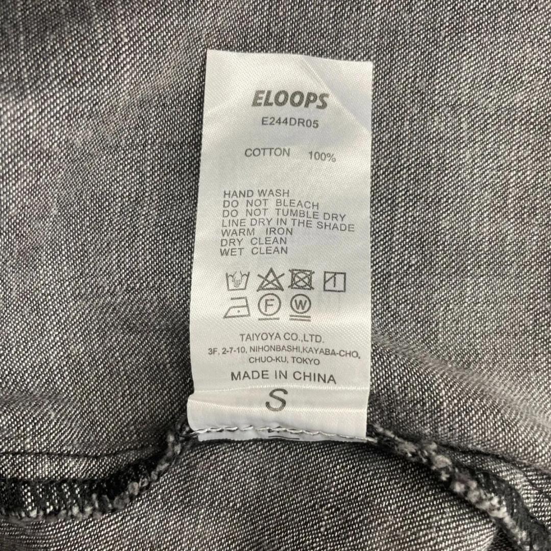 【 ELOOPS 】デニムキャミワンピース ビスチェ風 マキシ丈 グレー S