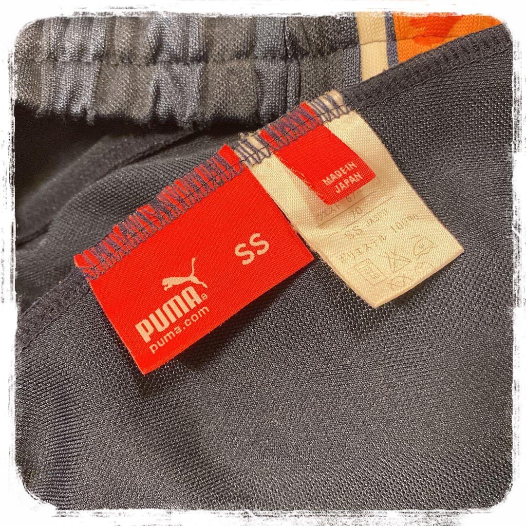 美品 PUMA ジャージ 上下 SS プーマ Y2K
