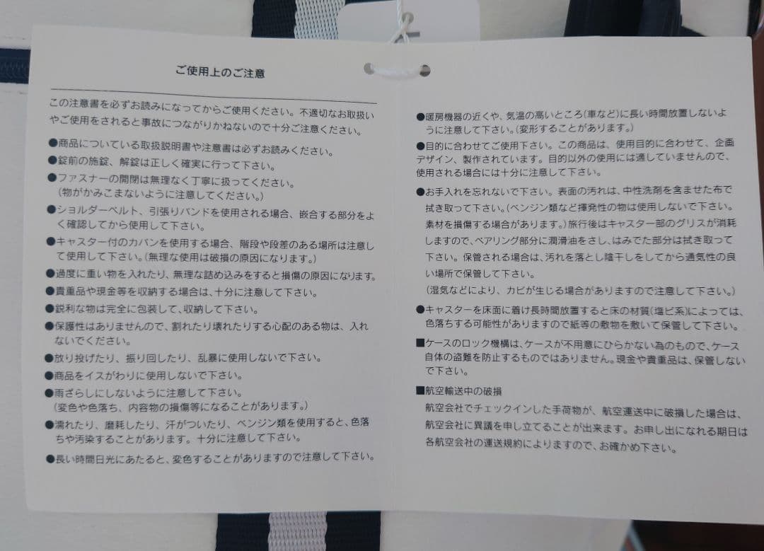 新品・タグ付き LEXUS レクサス ボストンバッグ トートバッグ ポーチ付