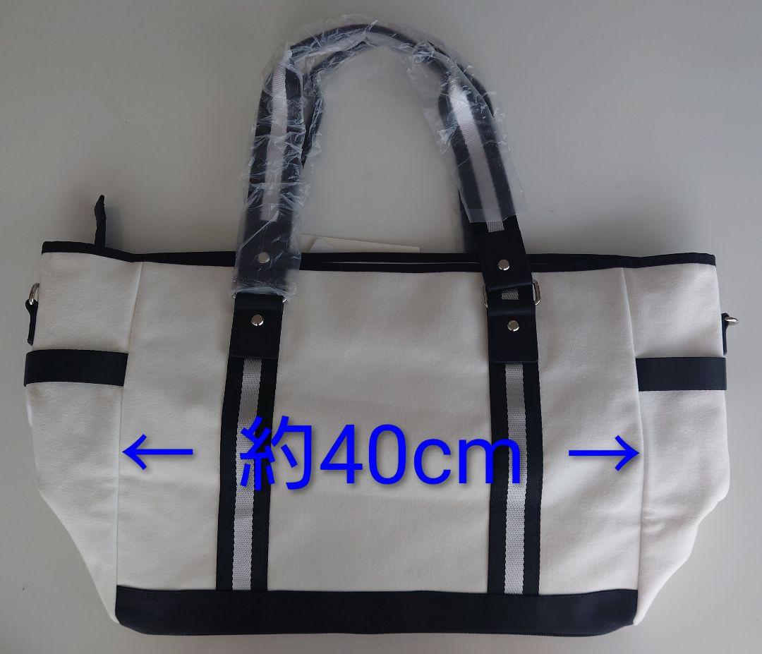 新品・タグ付き LEXUS レクサス ボストンバッグ トートバッグ ポーチ付