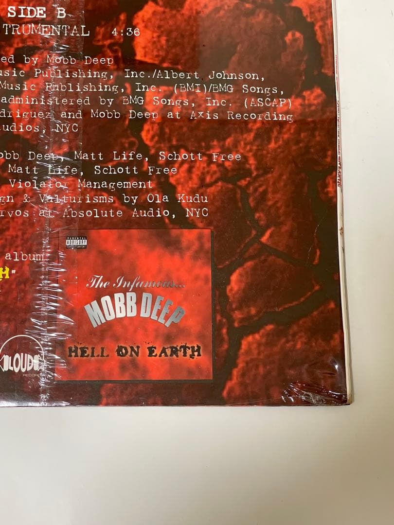 Mobb Deep – Front Lines