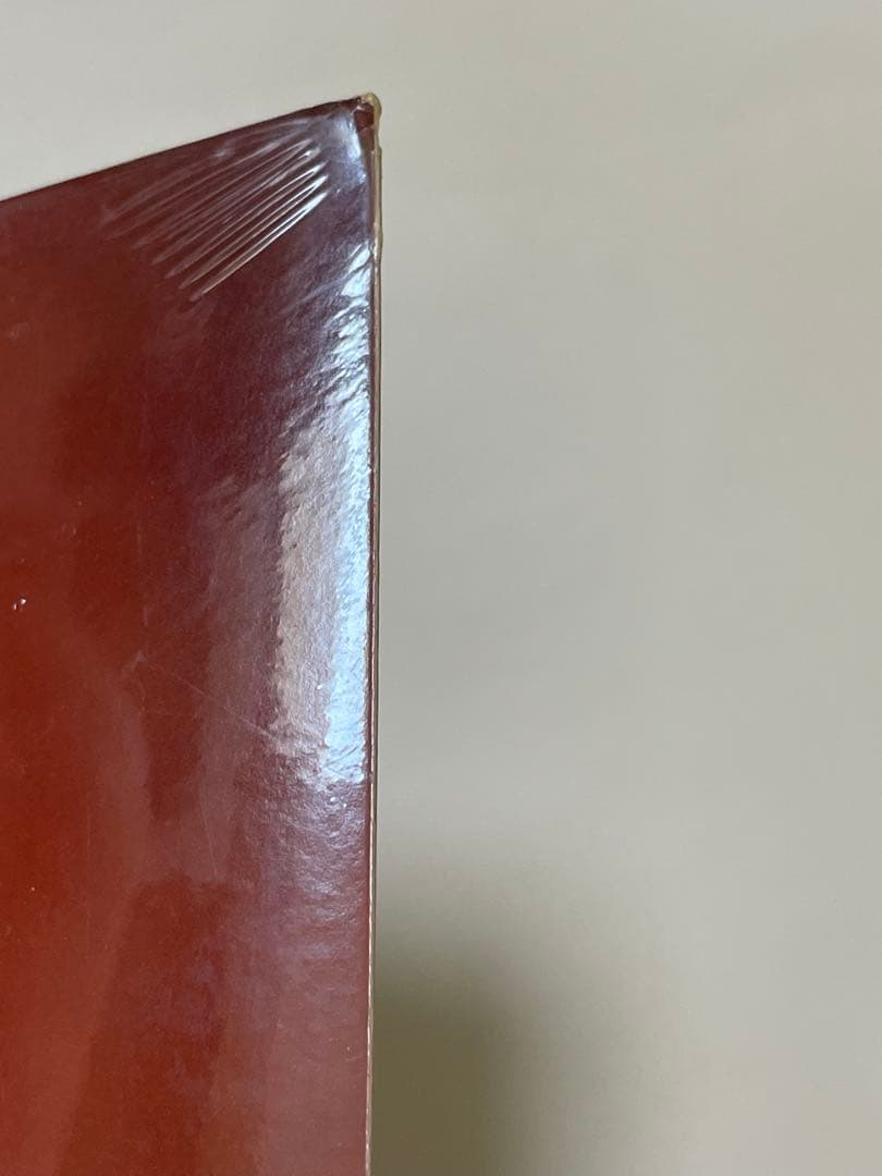 Mobb Deep – Front Lines