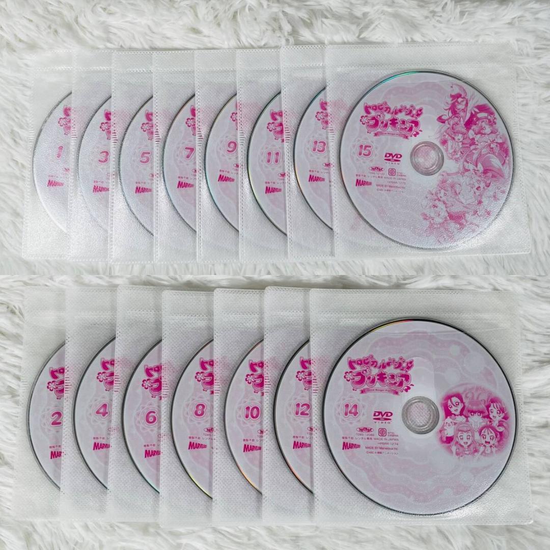 トロピカルージュ！プリキュア 全15巻 DVD レンタル落ち