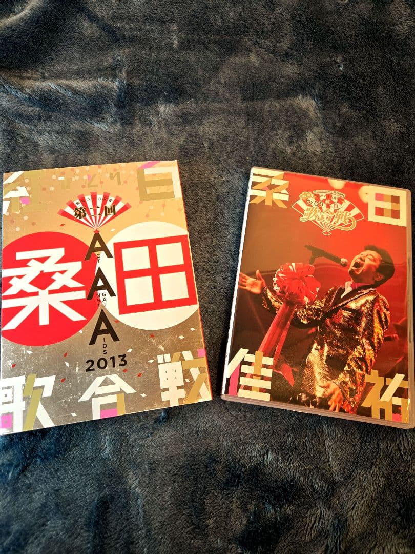 桑田佳祐/昭和八十八年度!第二回ひとり紅白歌合戦〈2枚組〉