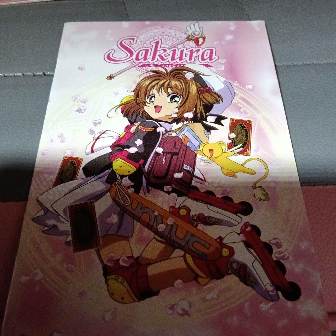 フランス盤カードキャプターさくらDVDBOXセット日本語音声フランス語