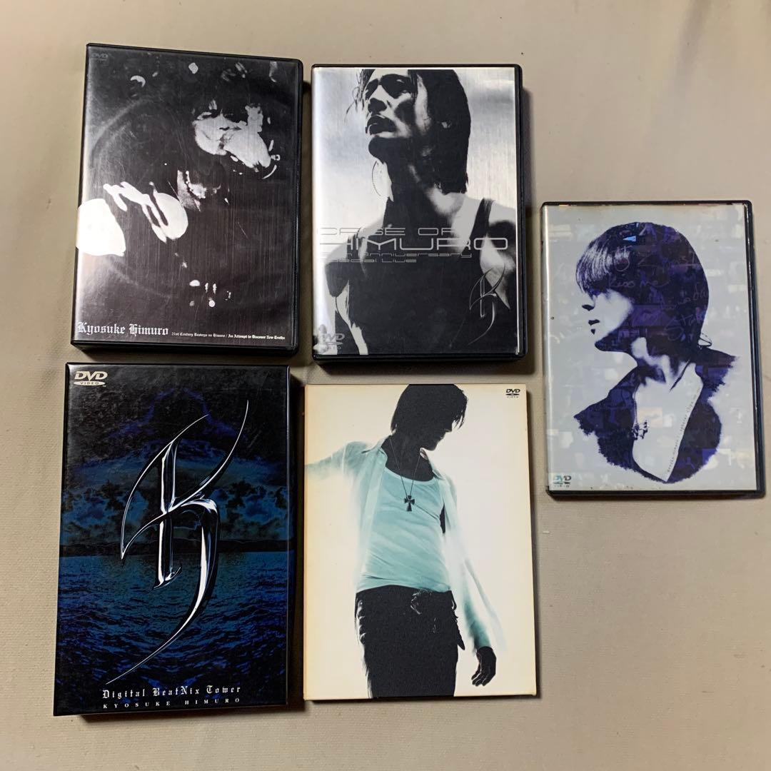 氷室京介 ライブDVD&クリップ集 5点セット