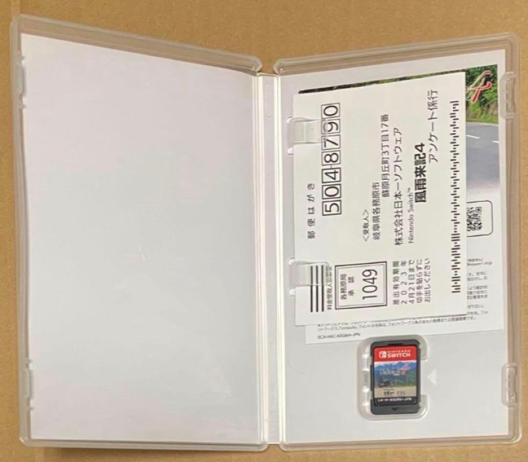 風雨来記4 ニンテンドースイッチ ふうらいき 動作確認済