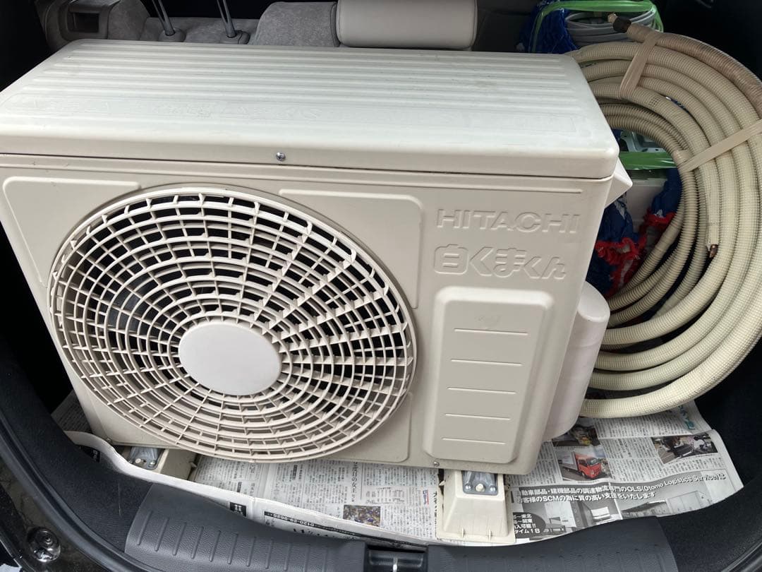 日立 ルームエアコン 白くまくん 6畳用 RAS-KW22J 2020年製