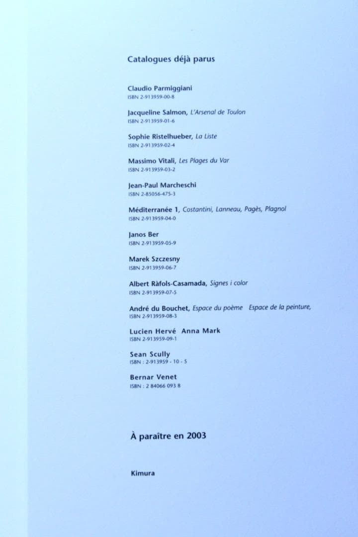 【Sarah Moon】サラ・ムーン写真集　2003年　1.000部限定