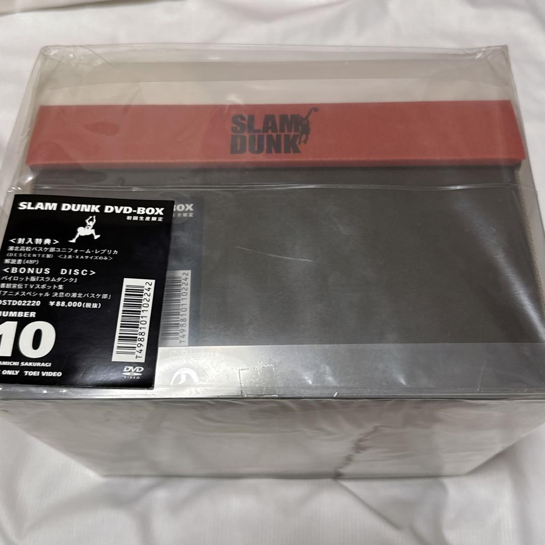 新品未開封 SLAM DUNK DVD-BOX 初回限定18枚組 桜木花道仕様