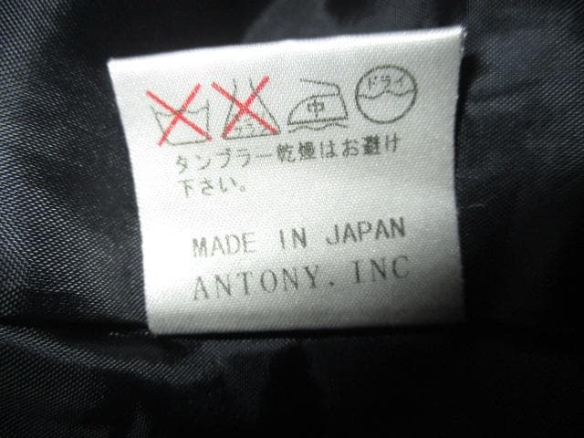 GALLERY１９５０　G１９５０　ギャラリー１９５０　ライダースジャケット　L