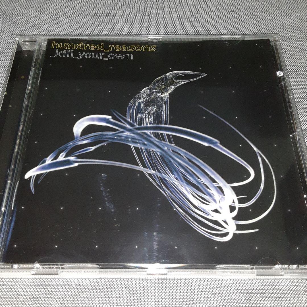 HOOBASTANKとHUNDRED REASONSの輸入盤CD８枚セット