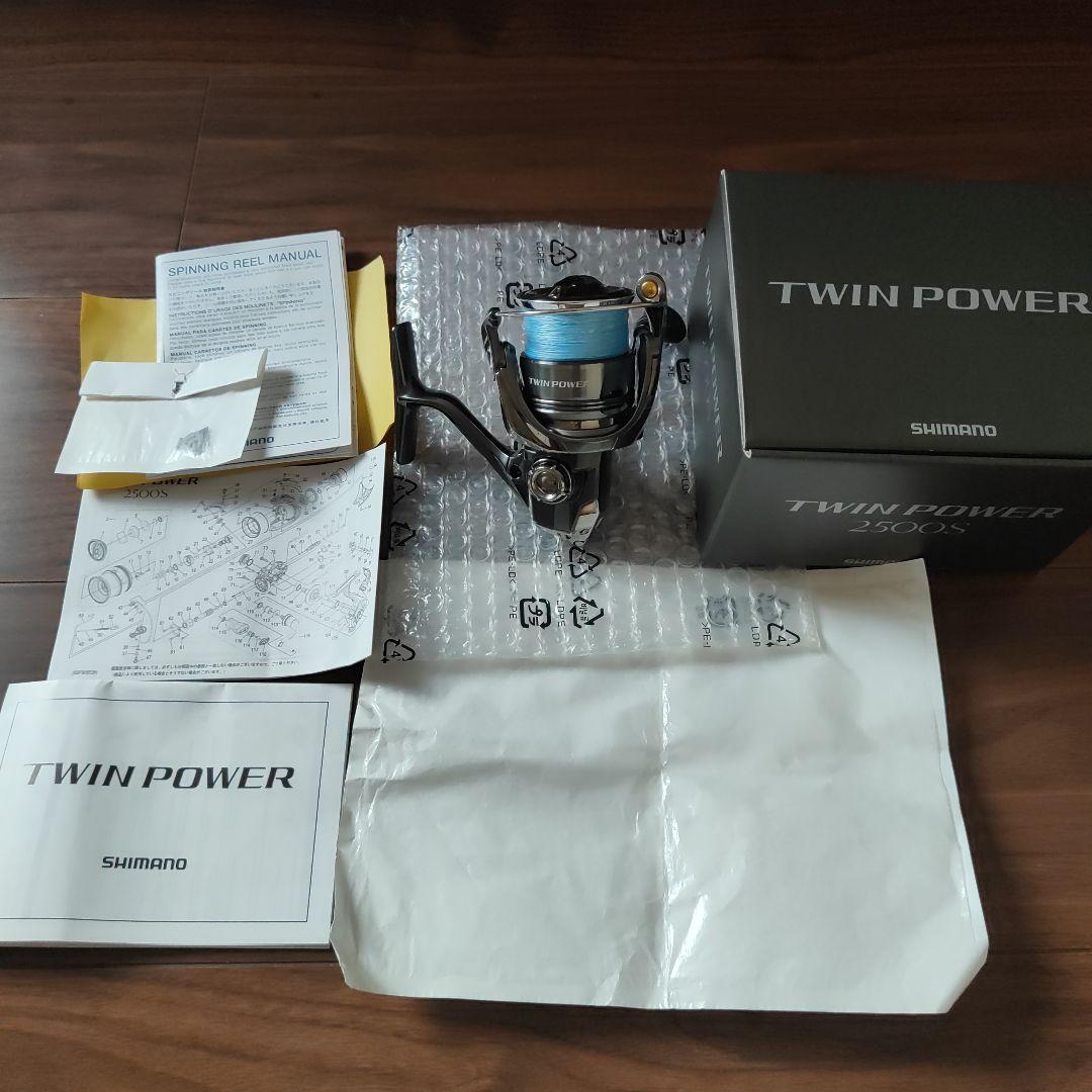 『o,h』　　24ツインパワー　2500S ほぼ未使用　SHIMANO
