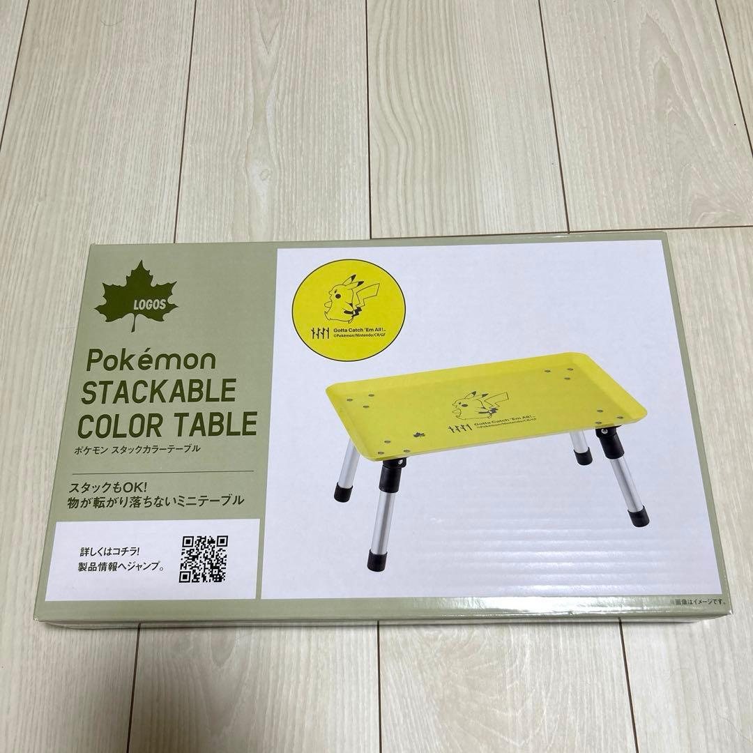 LOGOS ポケモン30周年 ミニテーブル