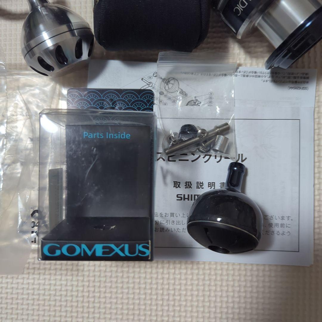 シマノ スピンキャストリール 黒