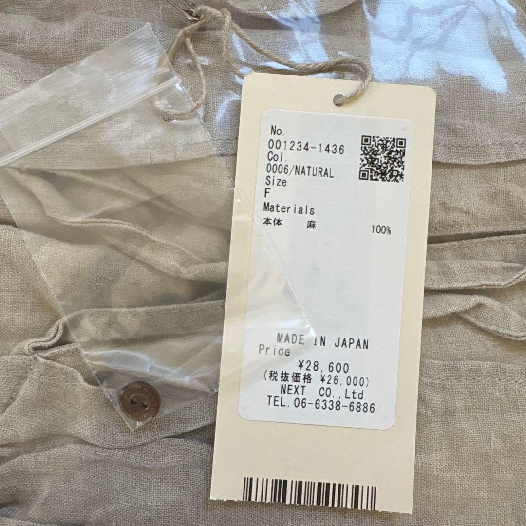 nest Robe upcyclelino ブラックリネンラッフルブラウス