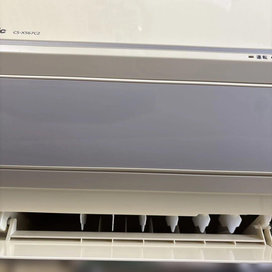 猫の手　Panasonic エアコン　CS-X567C2-W 室内機のみ