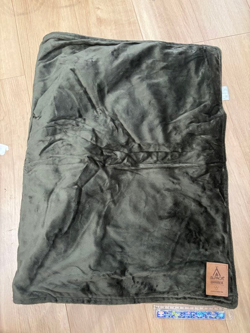 69 アルパカプラス　ウォーマー　ALPACA PLUS 電気毛布（小型）