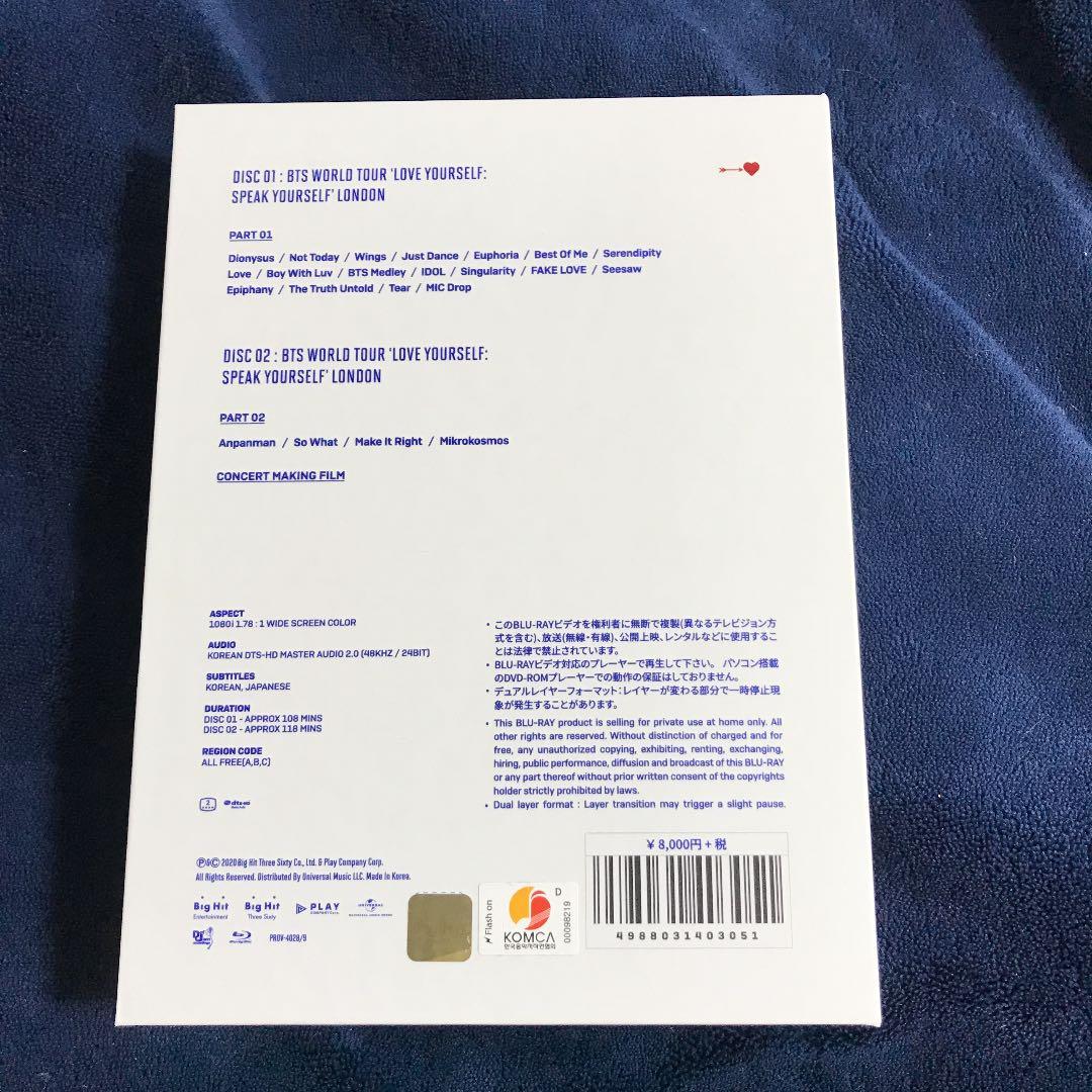 ミュージック BTS SPEAK YOURSELF LONDON Blu-ray